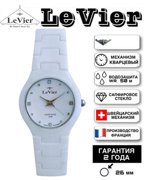 LeVier L 7506 L Wh Женские французские наручные часы из керамики