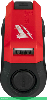 Аккумулятор с зарядным устройством для инструмента Milwaukee L4 PPS-301 (4932493335)