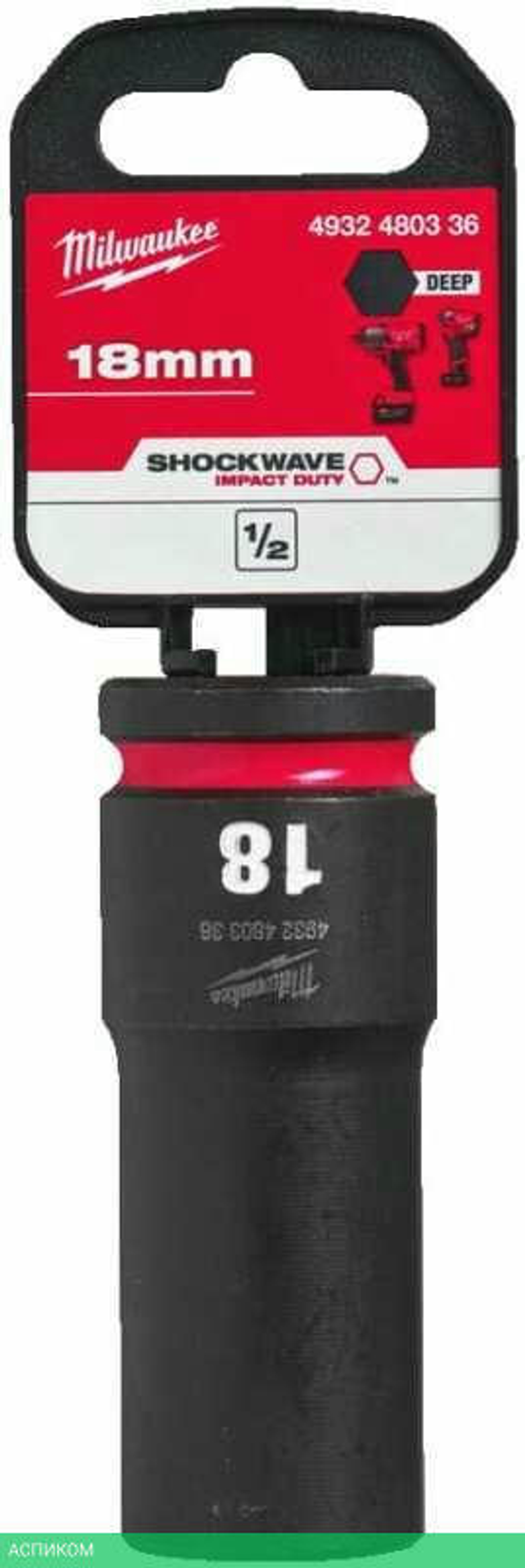 Головка ударная Milwaukee Shockwave 1/2" 18мм (4932480336)