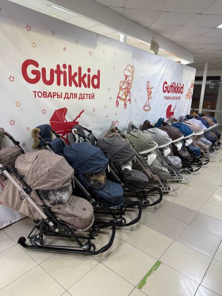 Мы запустили вторую волну совместной закупки на санки и снегокаты❄️