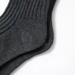 Носки Ymkashix Standart Cotton серый меланж