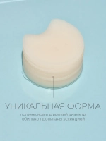 Round Lab Успокаивающие пэды с берёзовым соком Birch Juice Moisturizing Pad 80 шт