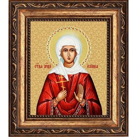 Иулиания мученица. Икона на холсте.