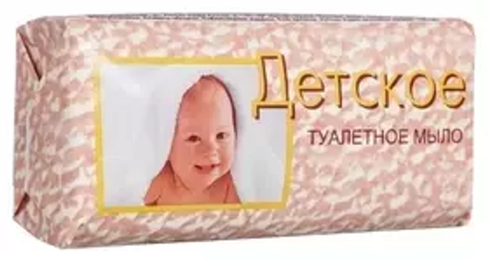SVOBODA мыло "Детское" д/чувствит. кожи с эсктрактом зверобоя 100г