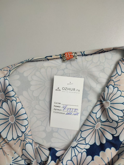 Блузка с цветами 48 размер