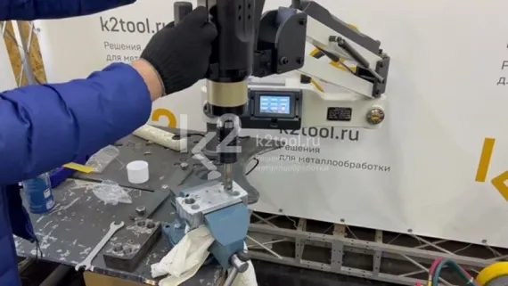 Электрический резьбонарезной манипулятор ETM-30