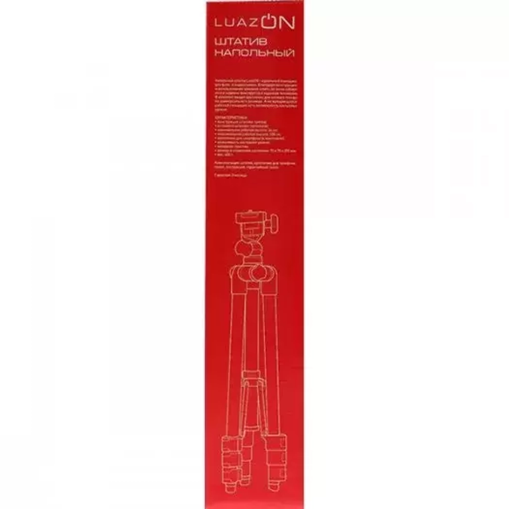 Штатив LuazON напольный, 34-108 см, черно-серый
