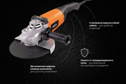 Угловая шлифмашина AEG WS 2200-230DMS 4935428500