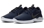 Кроссовки Nike Flex Experience Rn 9