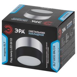 OL7 GX53 BK/CH Подсветка ЭРА Накладной под лампу Gx53, алюминий, цвет черный+хром | Накладные светильники