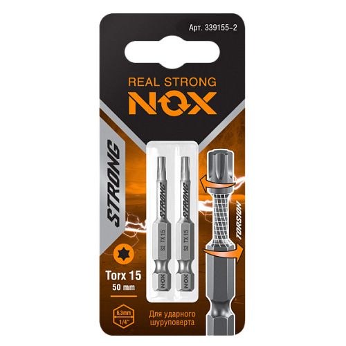 Бита torsion E6,3 Tx15-50, 2 шт карта STRONG Nox