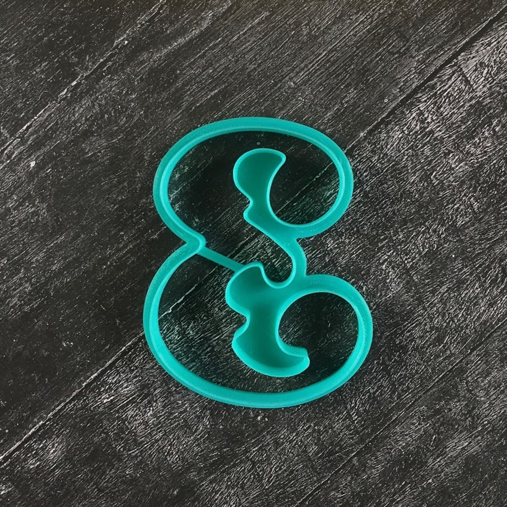 Цифры №14 Витиеватые