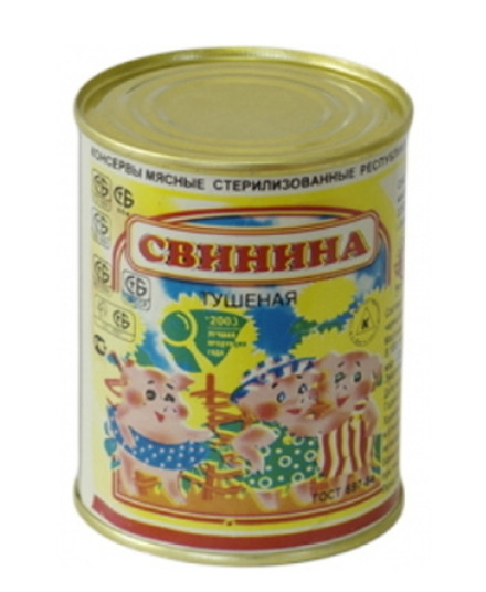 Свинина тушеная 338г. Береза
