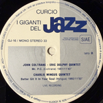 Сборник I Giganti Del Jazz Vol. 16 (Италия 1980г.)