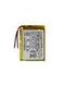 Аккумулятор для Garmin Forerunner 255 361-00139-00 226 mAh