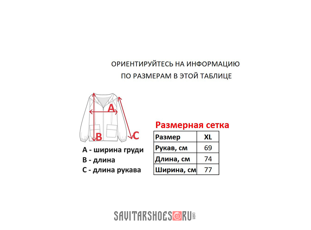 Винтажное худи DGK
