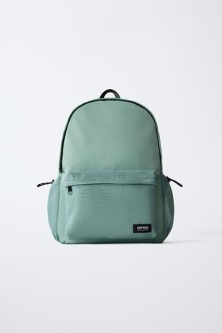 ZARA ШКОЛЬНЫЙ РЮКЗАК С СЕТКОЙ, ЗЕЛЕНЫЙ
