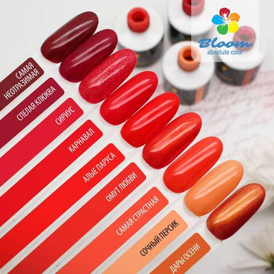 Bloom Гель-лак Самая неотразимая 102, 8 мл