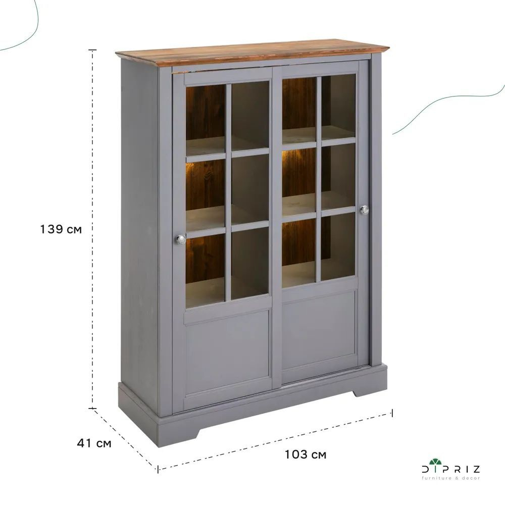 Шкаф-витрина деревянная Лэйквью 103х41х139 см с подсветкой, сервант с 2 раздвижными дверями из массива сосны