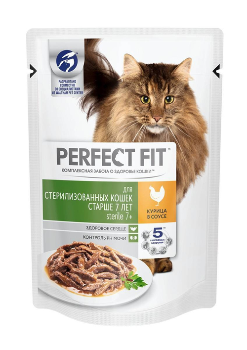 Влажный корм Perfect Fit 7+ для кошек старше 7 лет, 75 г