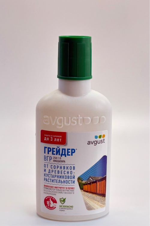 Грейдер 100 мл