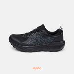  Кроссовки Asics Gel-Sonoma 8 GTX 
