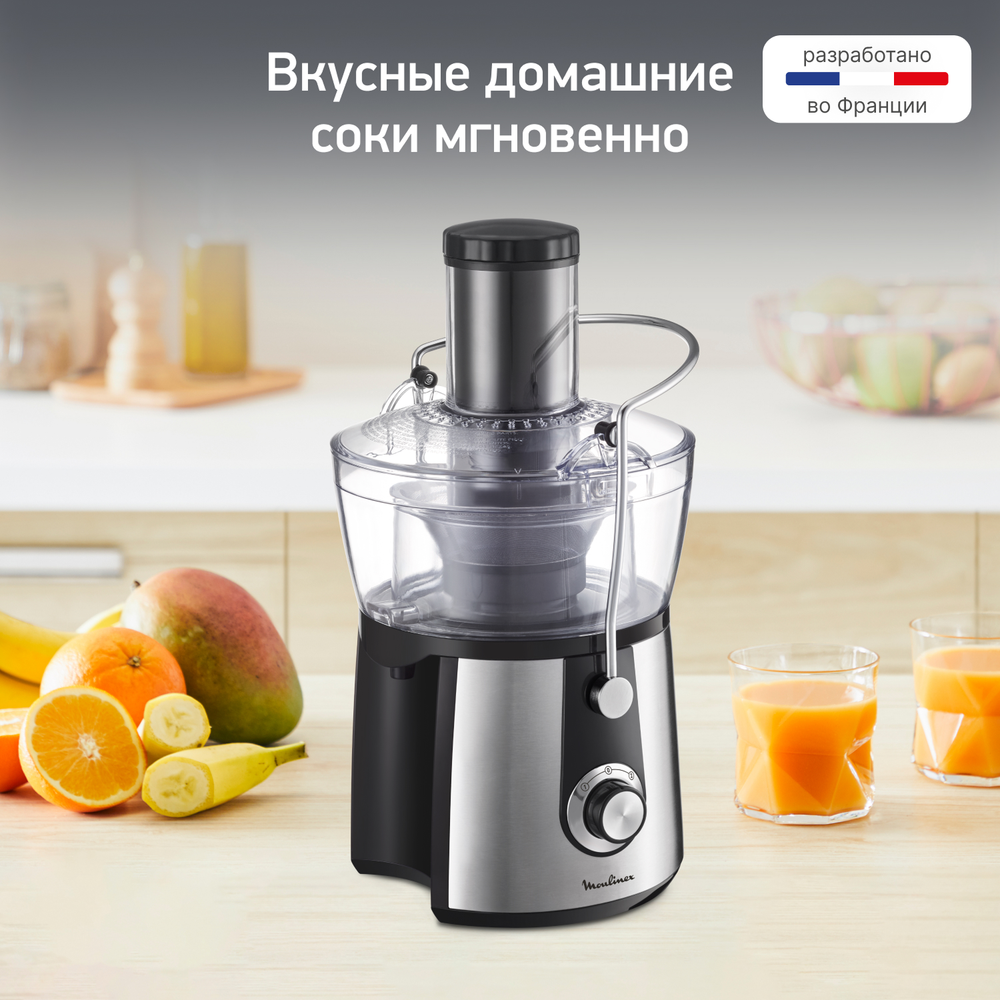Соковыжималка Moulinex Juice Express JU550D10