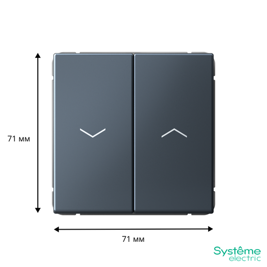 Выключатель для жалюзи 2-кл. ArtGallery 2х (сх. 4) 10А быстрозажим. клем. механизм грифель SE GAL000719S