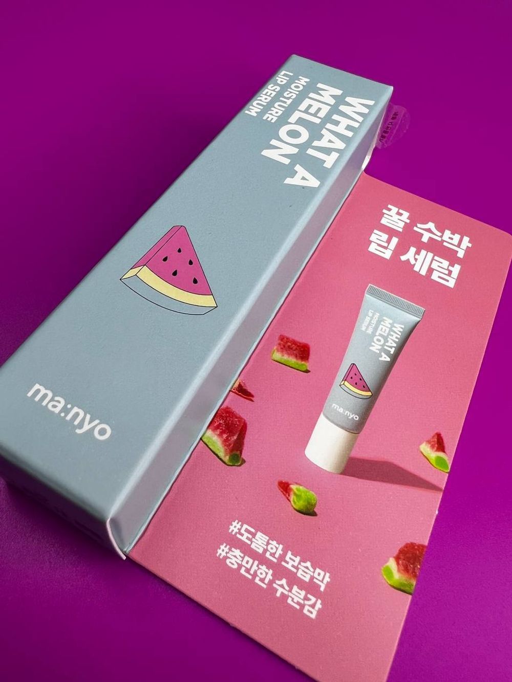 MA:NYO Увлажняющая сыворотка для губ с арбузом What A Melon Moisture Lip Serum 10 ml.