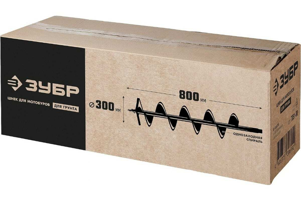 Шнек для мотобуров, грунт, d=300 мм, однозаходный Зубр 7051-30
