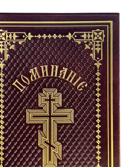 IMG_7859-PhotoRoom.png-PhotoRoom