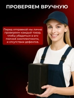 Реалистичный вибратор с фрикциями и подогревом, 22 см
