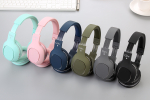 Bluetooth наушники GJBY CA-108 pink