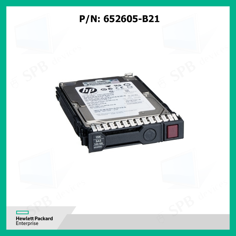 Жесткий диск HP 146GB 6G SAS 15K 2.5IN SC ENTERPRISE HDD 652605-B21, 653950-001, 652625-001