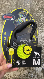 Flexi рулетка Neon New - M (до 25 кг) светоотражающая, желтый неон (5 м, лента)
