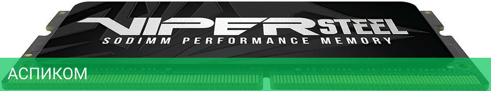 Оперативная память Patriot DDR4 32Gb 3200MHz (PVS432G320C8S)