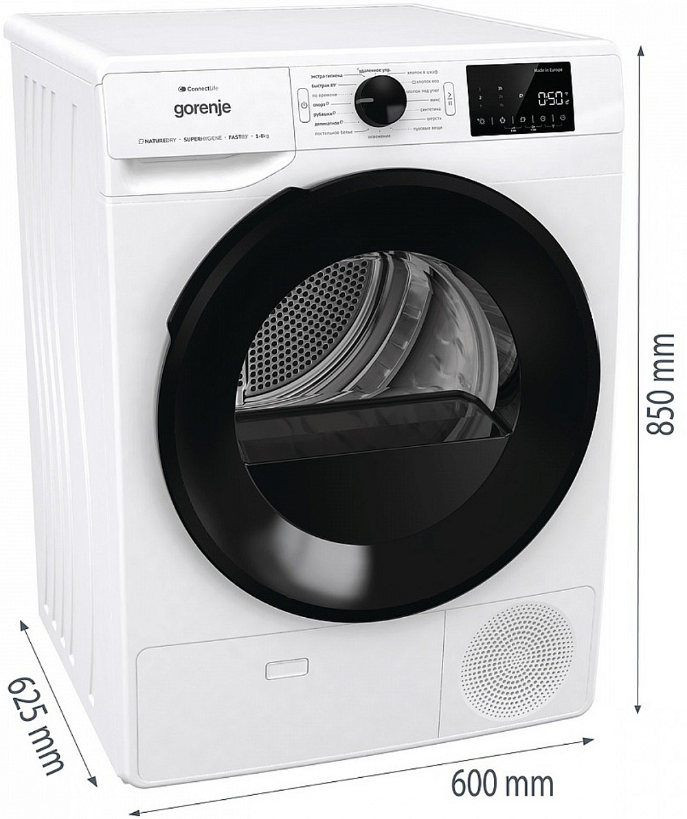 Сушильная машина с тепловым насосом Gorenje DGPNE82GNLW