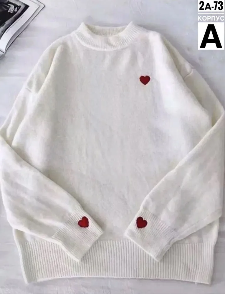 Свитер 6819013 Fabrika