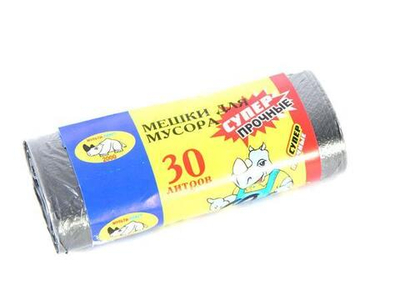 Мешки для мусора 30 л, ПНД ОСОБОПРОЧНЫЕ размер 500*600 мм, толщина 10 мкм РУЛОН, в ролике 20 мешков