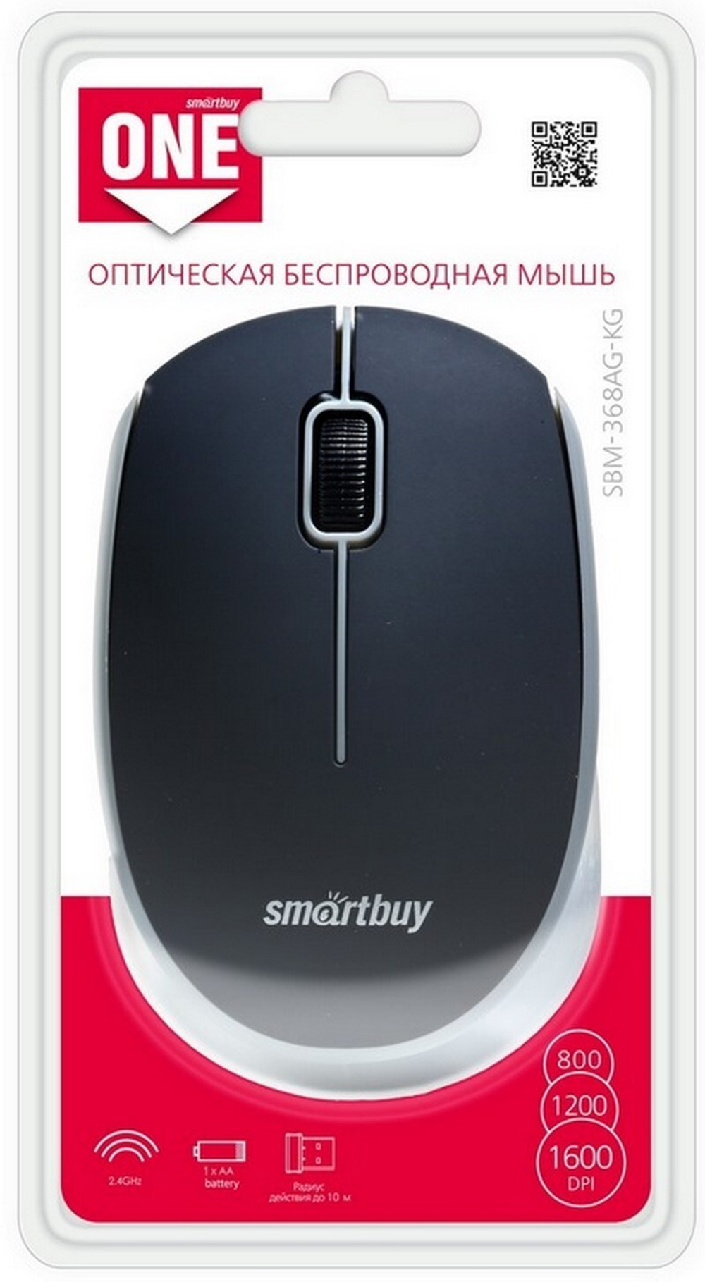 Мышь беспроводная SmartBuy ONE 368 (черно-серый) (SBM-368AG-KG)