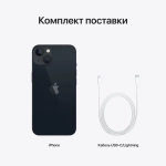 iPhone 13 Midnight 256 Gb (В коробке)
