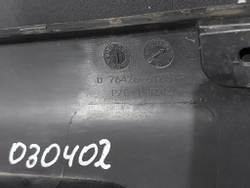 Накладка порога правого Renault Sandero 2 13-22 Б/У Оригинал 764266165R