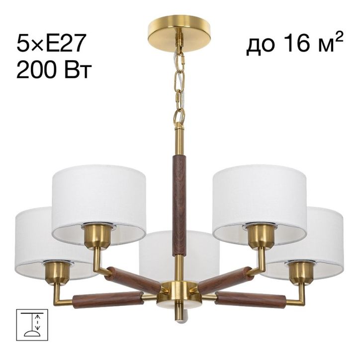 Люстра подвесная Citilux SHERMAN CL436152