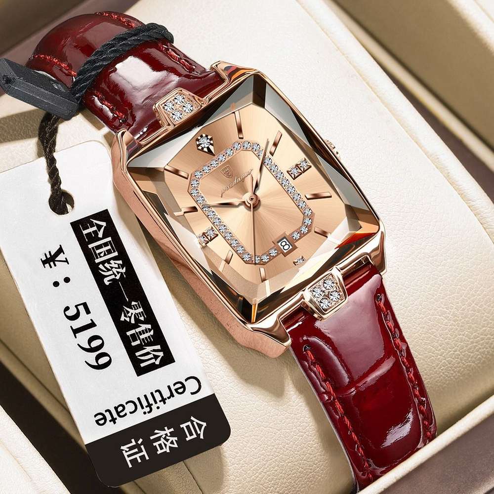 Часы наручные женские кварцевые