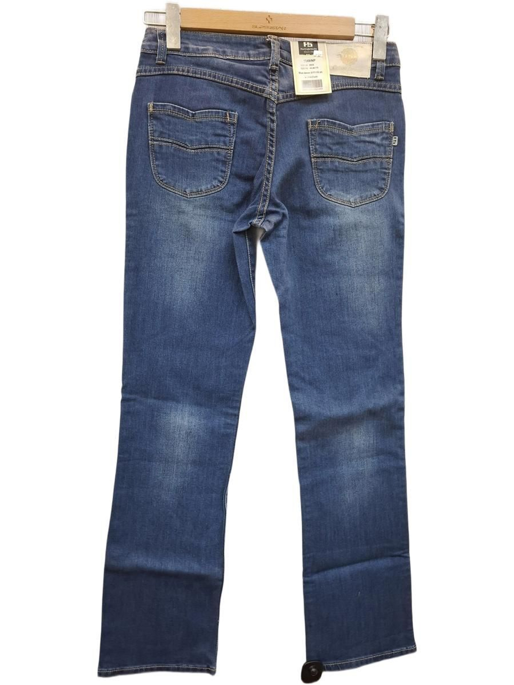 Джинсы женские