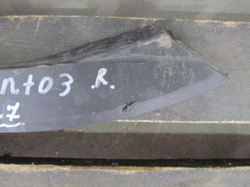 Расширитель арки задний правый Kia Sorento 3 Prime (UM)  Б/У Оригинал 87742C5000