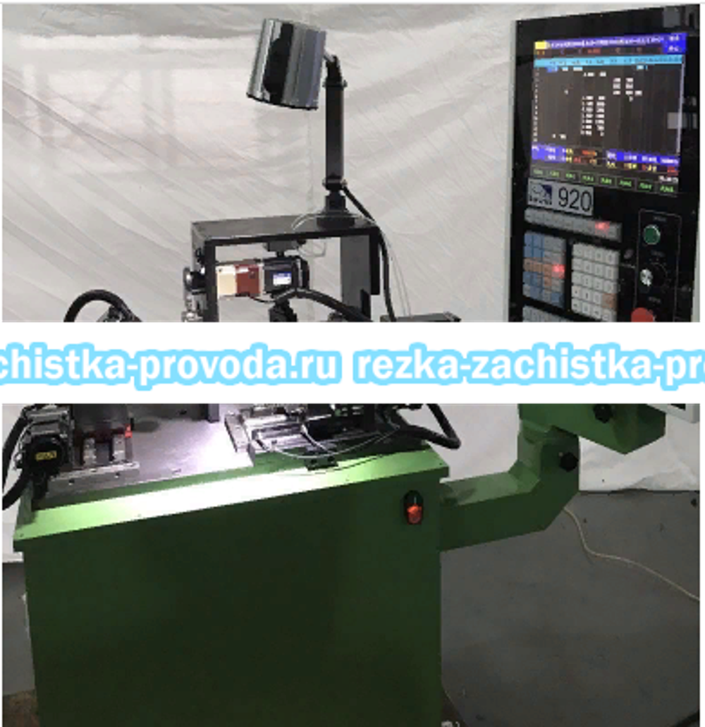 Резьбонарезной станок HYD-QC-16