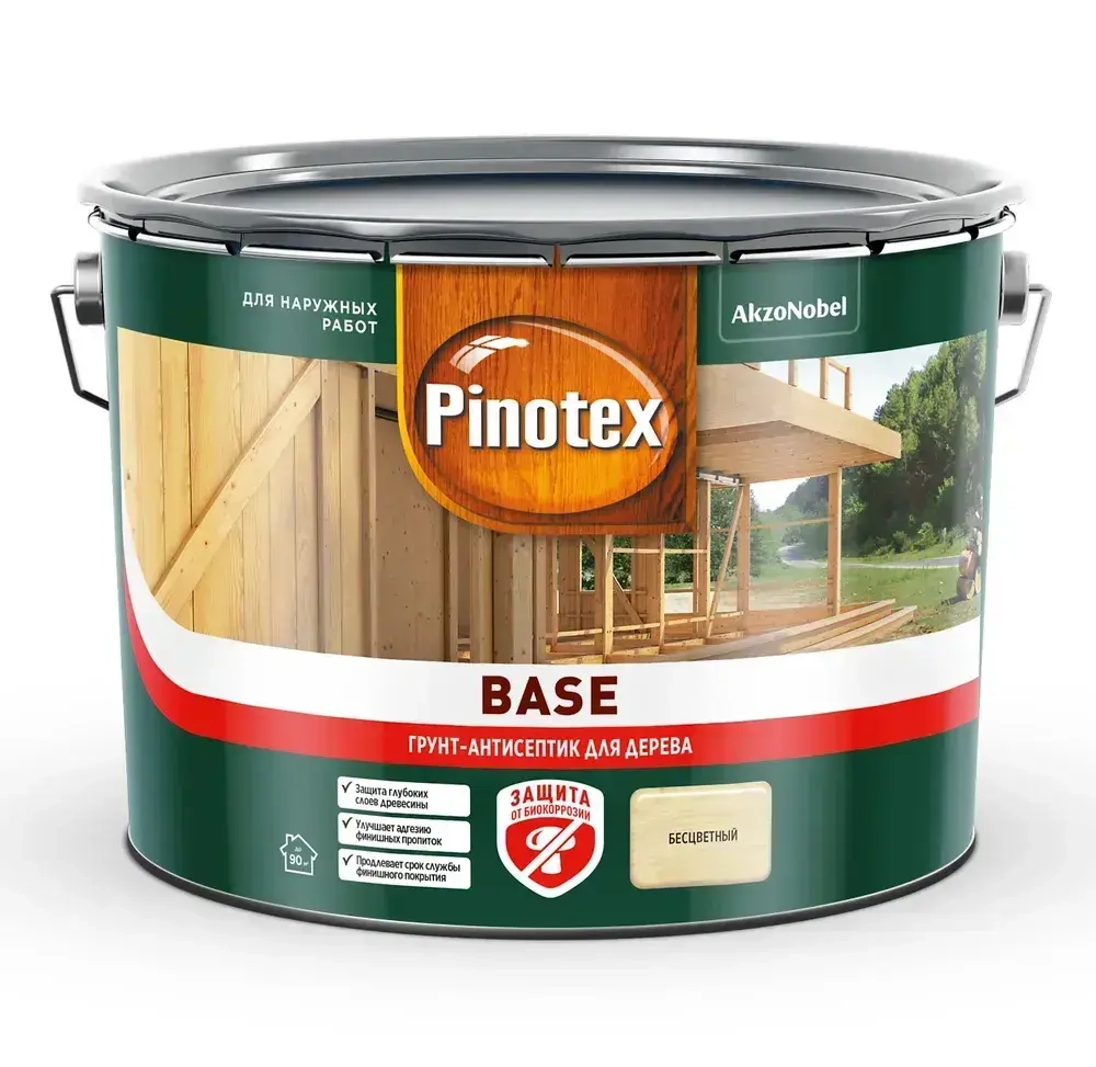 Грунтовка PINOTEX Base деревозащитная 9 л