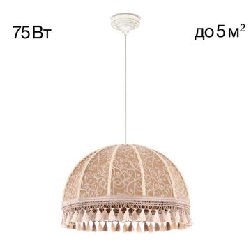 Подвесной светильник 1*E27 CL407025 белый с золотом Базель Citilux