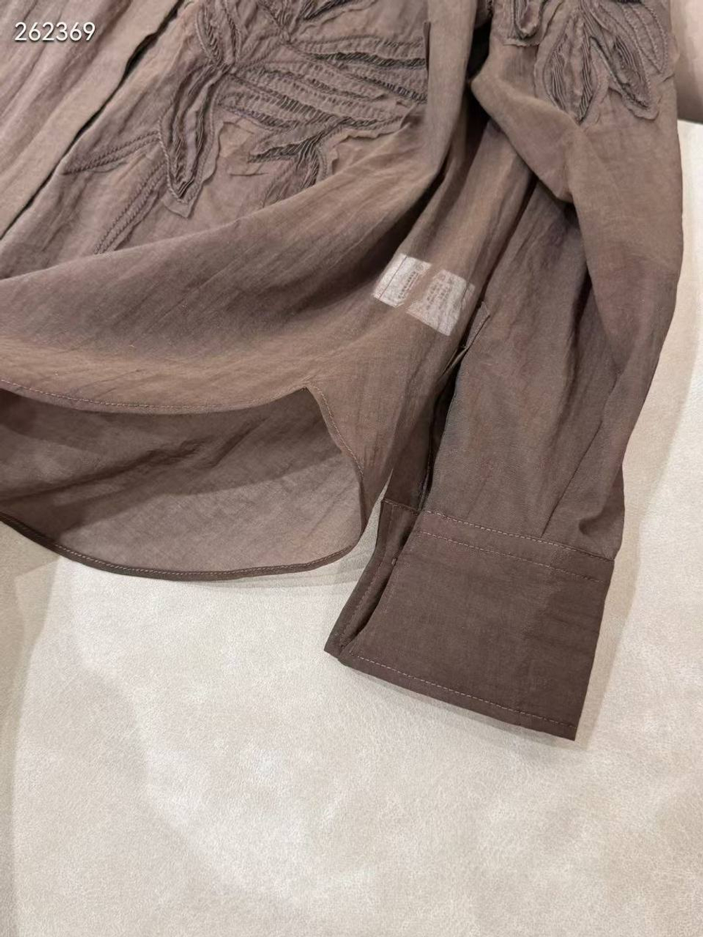 Рубашка Brunello Cucinelli